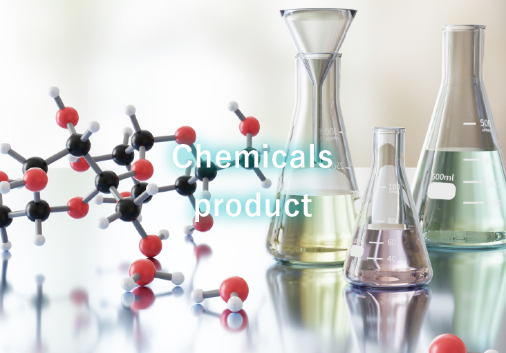 Chemicals product
