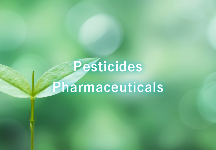 Pesticides Pharmaceuticals